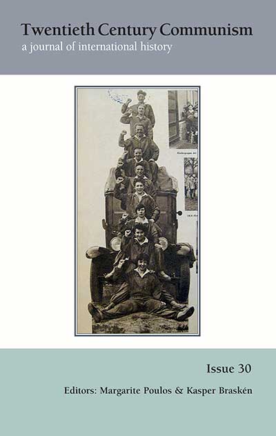 Twentieth Century Communism Volume 2026 Issue 30 (digital)